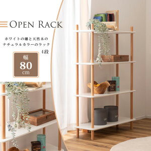 I[vbN 4i 80cm 120cm k VFt rO[ XbN Xy[X fBXvCVFt ؐ VR [ [I i` Vv 킢  I bN 