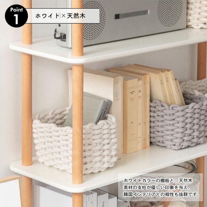 楽天市場】【送料無料】オープンラック 5段 幅80cm 高さ153.5cm 北欧 