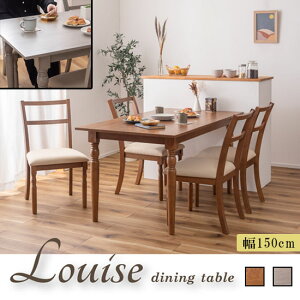 yz_CjOe[u 150cm 72cm ` H lp VR ؐ 낭r ^[hbO k  NVbN Vv Vr[VbN AeB[N _ 킢