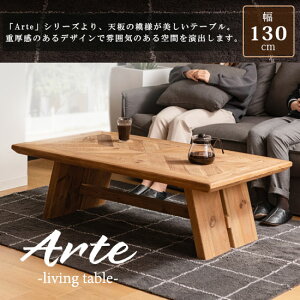 yzrOe[u 130cm 40cm Í pCÍ VR ` Z^[e[u k _  Vv  R  d 傫 [e[u C_