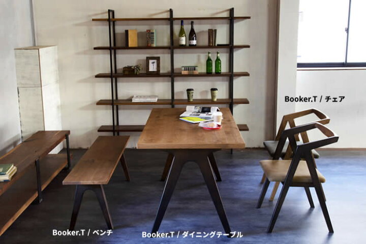 楽天市場】【送料無料】日本製 Booker.T ダイニングテーブル 幅140cm 