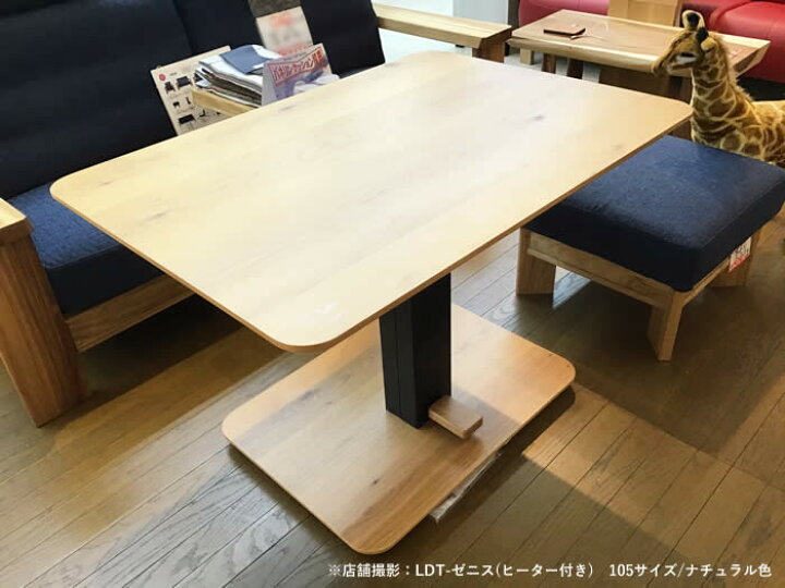 楽天市場】☆USBポートシェルフ付き！【送料無料】LDT-Zenis ゼニス 