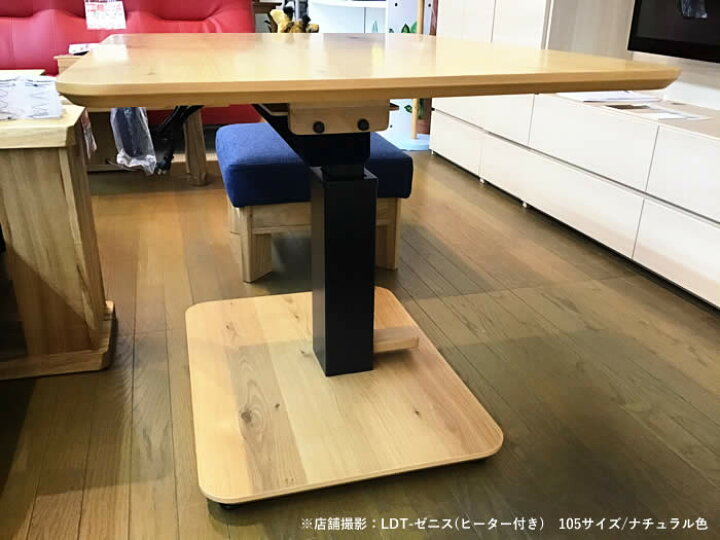 楽天市場】☆USBポートシェルフ付き！【送料無料】LDT-Zenis ゼニス 