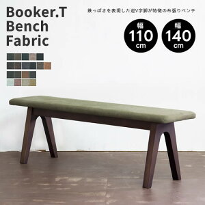 yz{ 󒍐Y Booker.T Bench Fabric x` t@ubN z i` _CjO ubJ[T Y H ֎q tVr Be[W  Y8z PVCU[ R[f