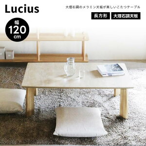 yzLucius VEX 120cm  R^c e[u { 嗝Β ~V NVbN AeB[N iދr nQq[^[ E^h F ` Y  k