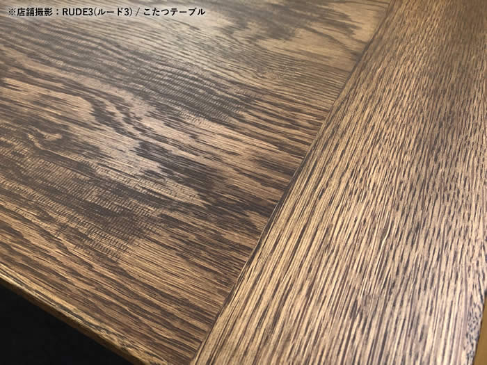 楽天市場】【送料無料】 日美 RUDE3 ルード3 幅120cm こたつ テーブル