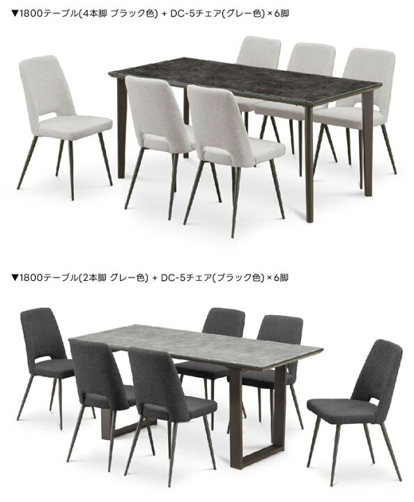 楽天市場】【送料無料】GT ダイニングテーブル 幅150cm 強化ガラス 