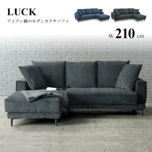 yzJE`\t@ L/R 210cm LUCK bN t@ubN L^\t@ n2F Iׂ鍶E O[ u[ E^ Sol EF[rOxg ACAr X^CbV _ NbV