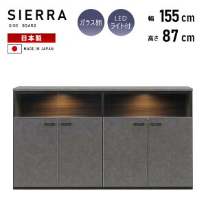 yz{ VG 160cm TCh{[h JE^[ KX V[P[X [ I LEDCg Ɩt rO{[h Lrlbg  ubN fBXvCP[X tBMA 