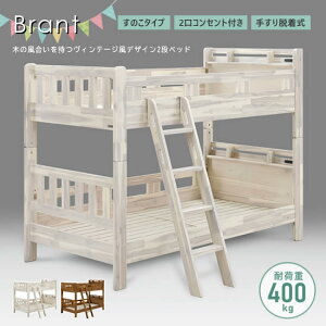 yz2ixbh ͂t VOTCY xbht[ It 2RZg ̂^Cv \ WH BR zCg uE Be[W AJVA 肷E q 