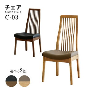 yzC-03 `FA _CjO`FA 1r Pi ֎q `FA[ nCobN ciq Iׂ2J[ X^CbV H RBW CguE PVCU[ x[W ubN ʗ̍\ E