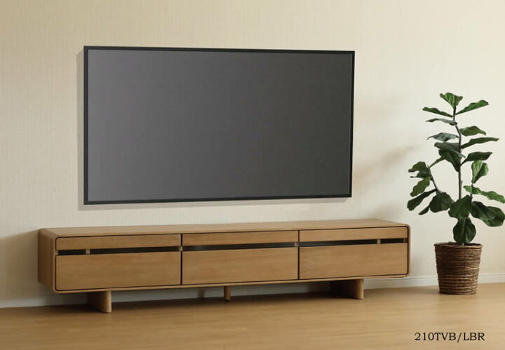 楽天市場】【送料無料】TVボード 幅150cm テレビボード COSTA コスタ 