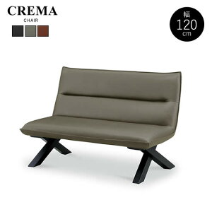 yz N} 120cm `FA \t@ Iׂ3F w NXr LD _CjO H rO PVC o[C _ k X^CbV CREMA  Vv lC TL