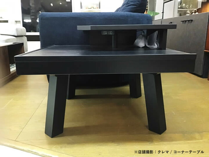 楽天市場】【送料無料】クレマ L型4点セット(120テーブル+120チェア+85 