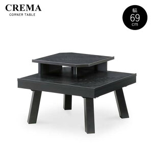 yzN} 69cm R[i[e[u 2RZgt ubN ^  LD _CjO e[u rO RpNg e[N _ k X^CbV CREMA  V