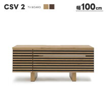 楽天市場】サンキ（テレビ台・ローボード｜収納家具）：インテリア 