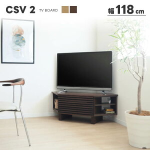 yzCSV2 118cm R[i[TV{[h er{[h LBR MBR R[i[^ pɒu ȃXy[X [{[h I[N EH[ibg tI[v[ 12cmr |{bgΉ zR[