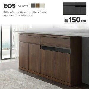 �y���������z EOS �C�I�X �J�E���^�[ ��150cm ���r���O���[ �L�b�`�����[ ���s��31cm ���o�� �I �E�H�[���i�b�g �O���[ �z���C�g �Z���~�b�N�� ���ؖڕ� �n�C�O���X �t���I�[�v�����[�� �����R