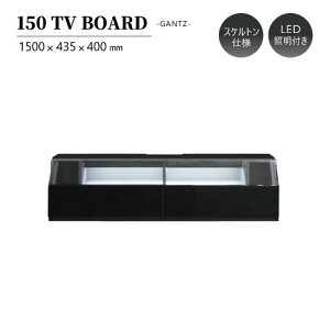 yzTV{[h 150cm fBXvC GANTZ Kc [{[h er{[h XPgdl KX AN LEDƖt I o tI[v[ UVh ubN   X^