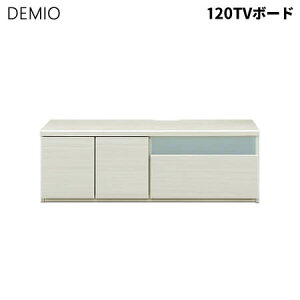 yzf~I 120cm TV{[h er{[h AV{[h er nCOX zCg  ړI o DEMIO [ tI[v[  k _ X^CbV lC TL