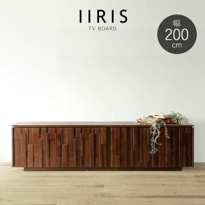 yzC[X TV{[h 200cm er{[h C EH[ibg IIRIS uE UCN Vv X^CbV _ rO er lC TL