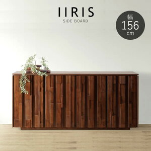 yzC[X TCh{[h 156cm Lrlbg rO{[h C EH[ibg IIRIS uE UCN Vv X^CbV _ [Ƌ rO[ I lC 