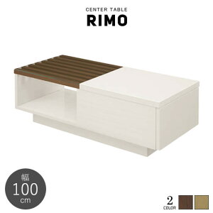 yz 100cm Z^[e[u rOe[u [e[u  EH[ibg ^ RIMO nCOX MBR LBR  c [ o Vv k _ i` lC T