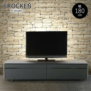 yzubP 180cm TV{[h er{[h TV _ Z~bN k BROCKEN G{XH  tI[v[ I [ o Vv k _ lC TL