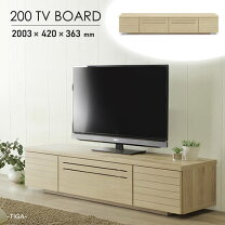 楽天市場】サンキ（テレビ台・ローボード｜収納家具）：インテリア 
