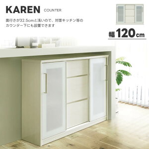 yzKAREN J JE^[ 120cm zCg nCOX s32.5cm rO[ Lb`[ o I tI[v[ XCh Lrlbg Ԏd؂ KXUh~t