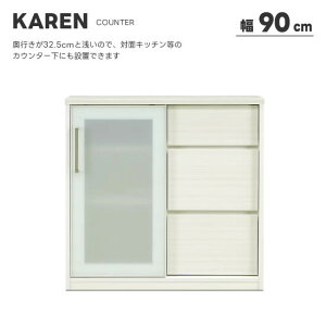 yz KAREN J JE^[ 90cm zCg nCOX s32.5cm rO[ Lb`[ o I tI[v[ XCh Lrlbg Ԏd؂ KXUh~t