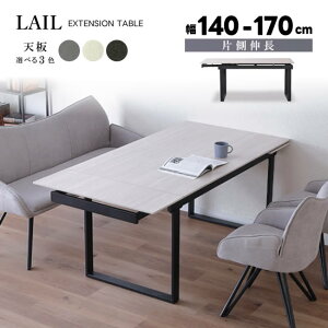 yzLAIL [ БLe[u 140`170cm _CjOe[u Z~bNV Iׂ3F O[ zCg ubN He[u L Sr ϋv  _ X^Cb