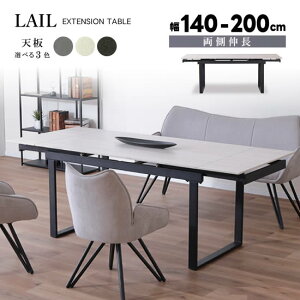 yzLAIL [ Le[u 140`200cm _CjOe[u Z~bNV Iׂ3F O[ zCg ubN He[u L Sr ϋv  _ X^Cb