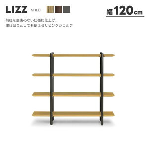 yzLIZZ Y VFt 120cm 4i rOVFt rO[ k X^CbV VO MBR CERA \Ȃ Ԏd؂ I Vv I[N EH[ibg Z~bN ACAr _