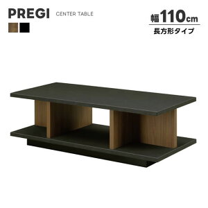 ݌ɂyz PREGI vW[ 110cm Z^[e[u rOe[u ` BK MBR Z~bN EH[ibg ubN rO [ I [e[u  RpNg X^