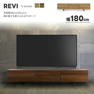 yz REVI oC 180cm TV{[h er{[h LBR MBR rς [^Cv nC^Cv tI[v[ ACAr rO [ o I er [{[h AV{[