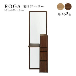 yzhbT[ 55cm p [It ʋ ROGA K ~[ ϑ CN e[u 2RZg Iׂ2F I[N EH[ibg o `FXg Sg  X^C