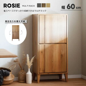 yzROSIE [W[ }`bN 60cm 120cm Eւ\ rO[ k Vv LBR MBR CERA qpi[ ǔz I A4t@CΉ hZ[ ȃXy[