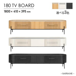 yzTV{[h 180cm er{[h SAFRANE Tt [{[h ACAr Iׂ3F I[N zCg ubN x[W O[ Z~bN o [ R[hʂ X^CbV