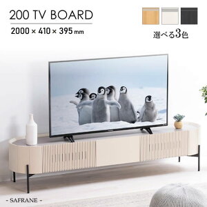 yzTV{[h 200cm er{[h SAFRANE Tt [{[h ACAr Iׂ3F I[N zCg ubN x[W O[ Z~bN o [ R[hʂ X^CbV