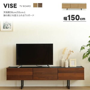 yzVISE oCX 150cm TV{[h er{[h LBR MBR rς [^Cv nC^Cv tI[v[ ACAr R[h rO [ o I er 