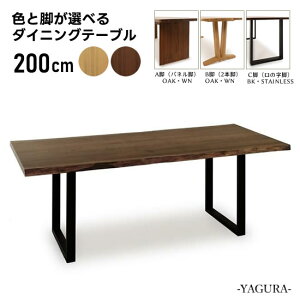 yzrfUCIׂ 200cm _CjOe[u YAGURA O H plr/2{r/̎r I[N EH[ibg VR ꖇV _ Vv  i` 