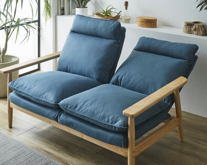 楽天市場】【送料無料】 2人掛け リクライニングソファ 2P 北欧 