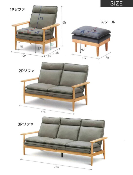 楽天市場】【送料無料】 2人掛け リクライニングソファ 2P 北欧 