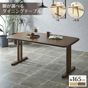 yz _CjOe[u 165cm kX^C CW EH[ibg I[N pے` Tr 4{r E^h He[u VR i` Vv _ k 