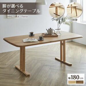 yz _CjOe[u 180cm kX^C CW EH[ibg I[N pے` Tr 4{r E^h He[u VR i` Vv _ k 