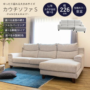 yzXܓWIpm}17 JE`\t@SsL/Rt226cm X[TCY 󒍐Y tJo[O ybgΉn t@ubN nCobN ؋r NbVdErJ[