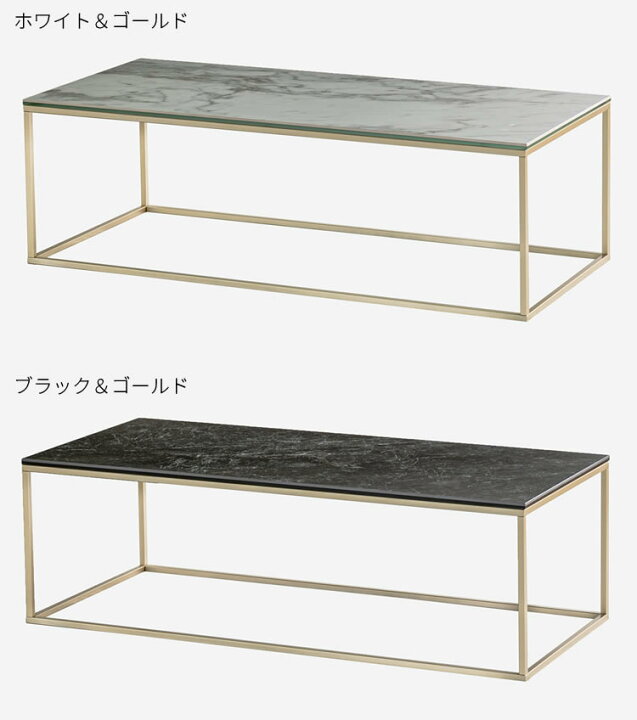 楽天市場】【送料無料】センターテーブル 幅120cm リビングテーブル 