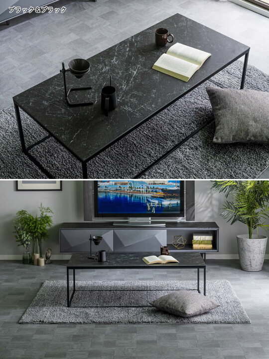 楽天市場】【送料無料】センターテーブル 幅120cm リビングテーブル 