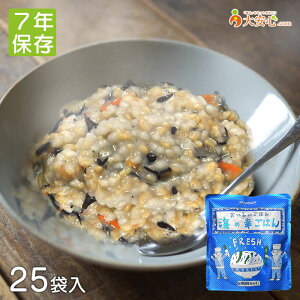 yHOZONHOZON ͂ C̍K͂ 25Hz7Nۑ ЂƊCՂC̍K͂ H HAM[茴ޗ28iڕsgp Esv Xv[t hД~ ۑ